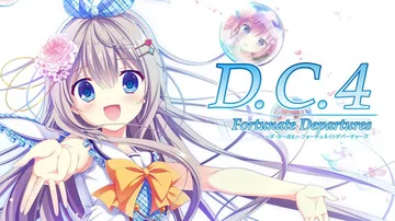 初音岛4幸运启程|D.C.4 Fortunate Depar封面