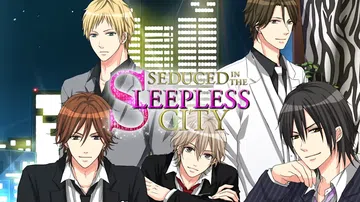 不眠之城的诱惑|不夜城的诱惑|Seduced in the 封面