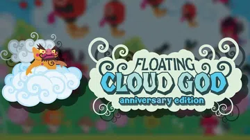 浮云神：周年纪念版|Floating Cloud God: 封面