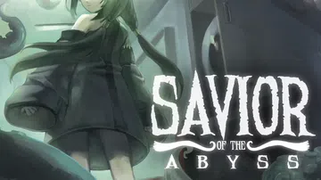 深渊救世主|Savior of the Abyss中文封面