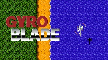 陀螺刃|GyroBlade封面