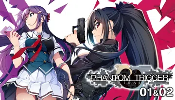 灰色：幻影扳机12合集|Grisaia Phantom Tr封面