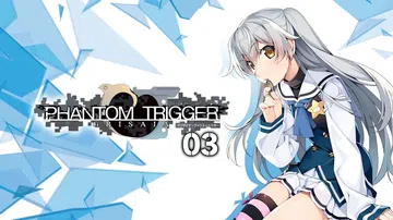 灰色：幻影扳机3|Grisaia Phantom Trigg封面