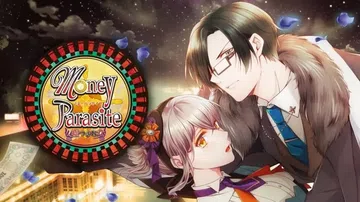 金钱寄生虫：说谎的女人|Money Parasite ～嘘つ封面