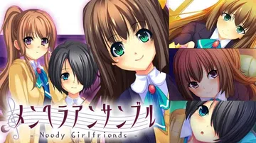 门格勒乐团：贫困的女友|孟赫拉女子：贫困女友|Menhera封面