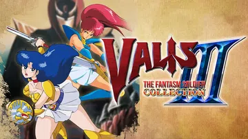 梦幻战士合集3|Valis: The Fantasm Sol封面