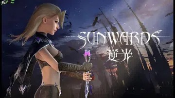 逆光|Sunwards中文封面