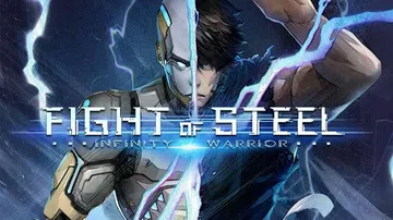 钢铁之斗：无限战士|Fight of Steel: Infi封面