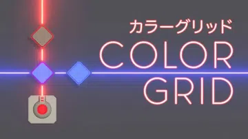色彩网格|Color Grid中文封面