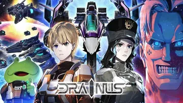 逆流银翼|逆流号|Drainus中文封面