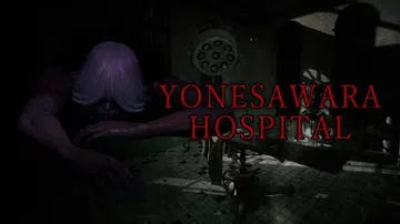 米砂原医院|Mishahara Hospital中文封面