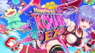 跳跃少女小羽EX|Hopping Girl Kohane E封面