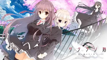 樱之刻：在樱之森下漫步|Sakura no Toki: Sa封面