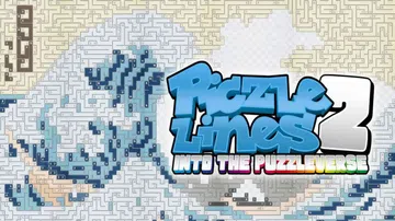 拼素线条2：拼素线条|Piczle Lines 2: Into the Puzzleverse中文封面