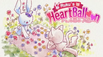 鲁库的心气球|Ruku’s Heart Balloon封面