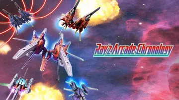 镭射街机编年史|Ray’z Arcade Chronolog封面