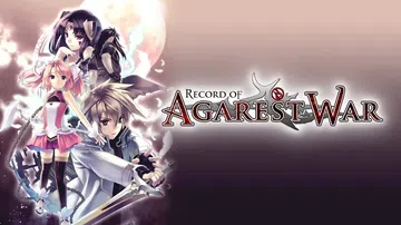 阿加雷斯特战记|亚迦雷斯特战记|Record of Agar封面