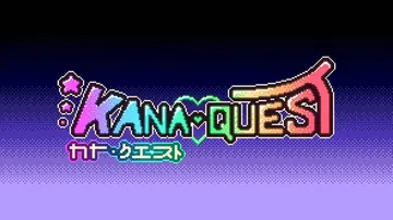 Kana大冒险|Kana Quest中文封面