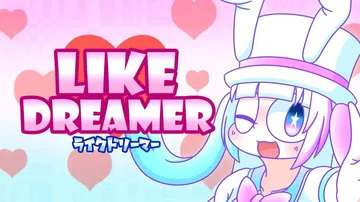 梦想飞驰|Like Dreamer封面