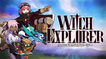 魔女探险家|魔女冒险家|Witch Explorer中文封面