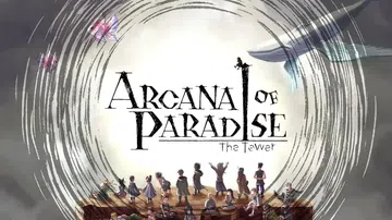 谜塔和孩子们：奔向塔底|Arcana of Paradise封面