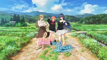我的年假恋爱物语|Love on Leave中文封面