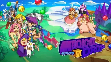 魔法气泡6|魔法滴剂VI|Magical Drop VI封面