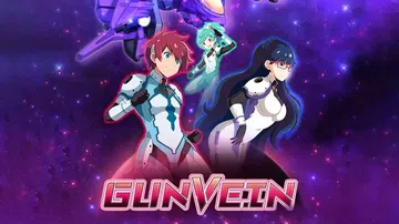 Gunvein封面