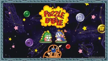 泡泡龙16位主机版|Puzzle Bobble中文封面