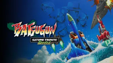 疯狂枪支：Saturn致敬升级版|Batsugun: Sat封面