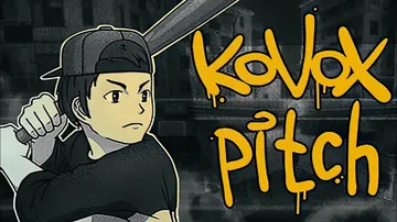 科沃克斯投手|Kovox Pitch中文封面
