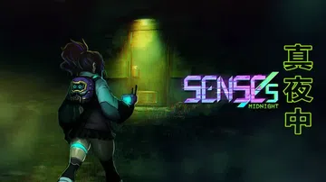 真夜中|Senses: Midnight中文封面