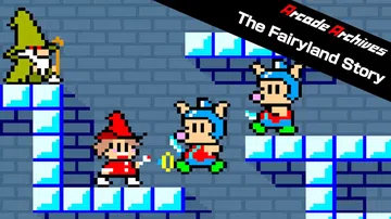 街机博物馆：仙境故事|Arcade Archives: Th封面
