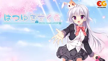 初雪樱花|はつゆきさくら封面