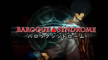 巴洛克症候群|Baroque Syndrome封面