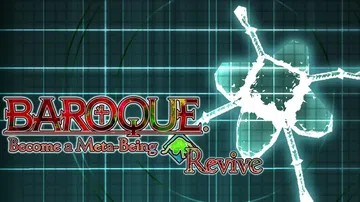 巴洛克：一觉醒来成异形|Baroque: Become a 封面