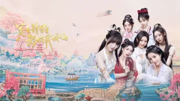 美女，请别影响我成仙|Ladies, Don’t Tempt封面