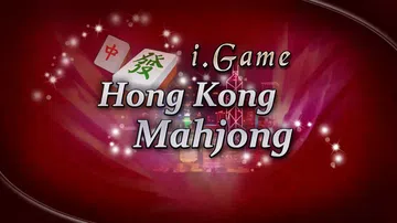 i.游戏香港麻将|i.Game Hong Kong Mahj封面