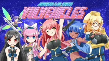 爆裂武装巴尔战车|Armored Lab Force Vul封面