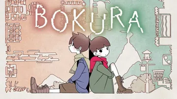 不同的冬天|Bokura中文封面