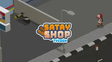 沙嗲商店大亨|沙嗲大亨|Satay Shop Tycoon中封面