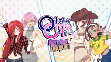 男娘：漂亮男孩辍学|Otoko Cross: Pretty Boys Dropout中文封面