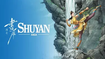 书雁传奇|Shuyan Saga中文封面