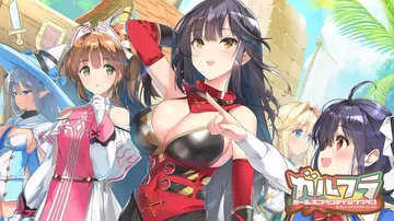 少女弗兰蒂克兰|ガールズフランティッククラン封面