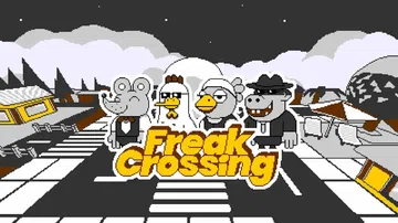 怪物之森|Freak Crossing中文封面