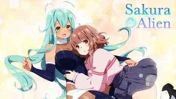 外星公主|Sakura Alien中文封面