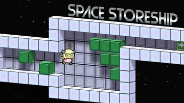 太空仓库飞船|Space Storeship中文封面