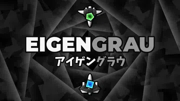 深灰色|Eigengrau中文封面