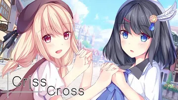 十字纵错的未来|Criss Cross中文封面