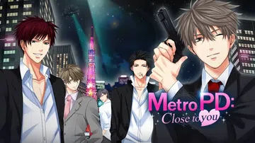 特别搜查：24小时接触|Metro PD: Close to封面